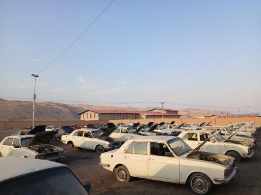 عکس مرکز اسقاط خودرو فرسوده آرمان کد ۲۴۲۱