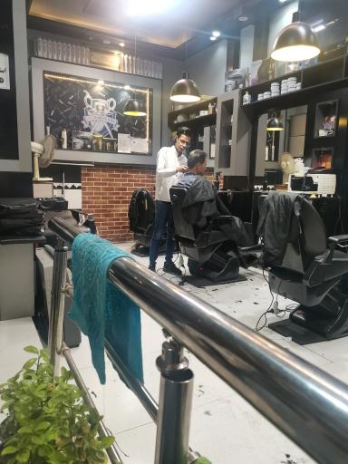 عکس پیرایش اکسیر