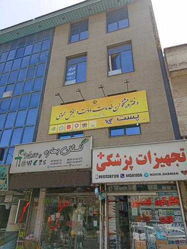 عکس دفتر پیشخوان دولت شایسته