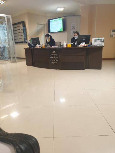 عکس کلینیک چشم پزشکی ایرانیان