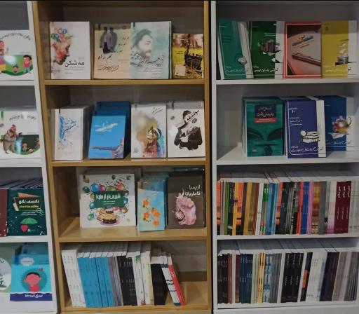 عکس کافه کتاب ناشر