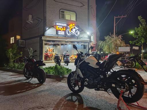 فروشگاه موتورسیکلت نیما