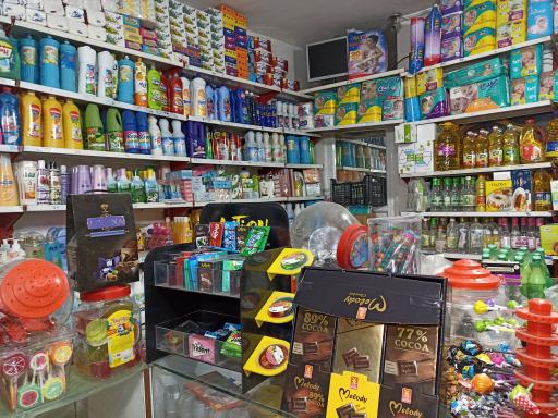 عکس سوپر مارکت برادران غفاری