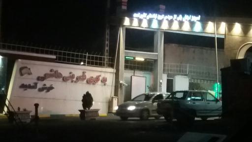 عکس بلوک شماره (4)