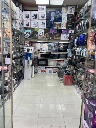 فروشگاه سرچ کالا