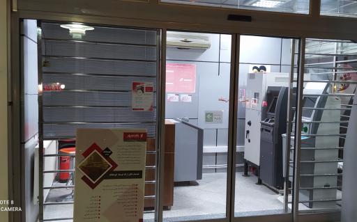 عکس پیشخوان شهرنت سرپرستی تبریز