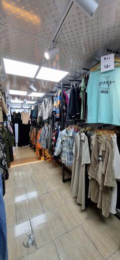 عکس مزون آیفان