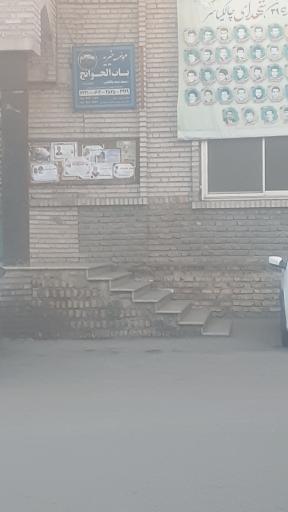 عکس مسجد جمعه چالکیاسر