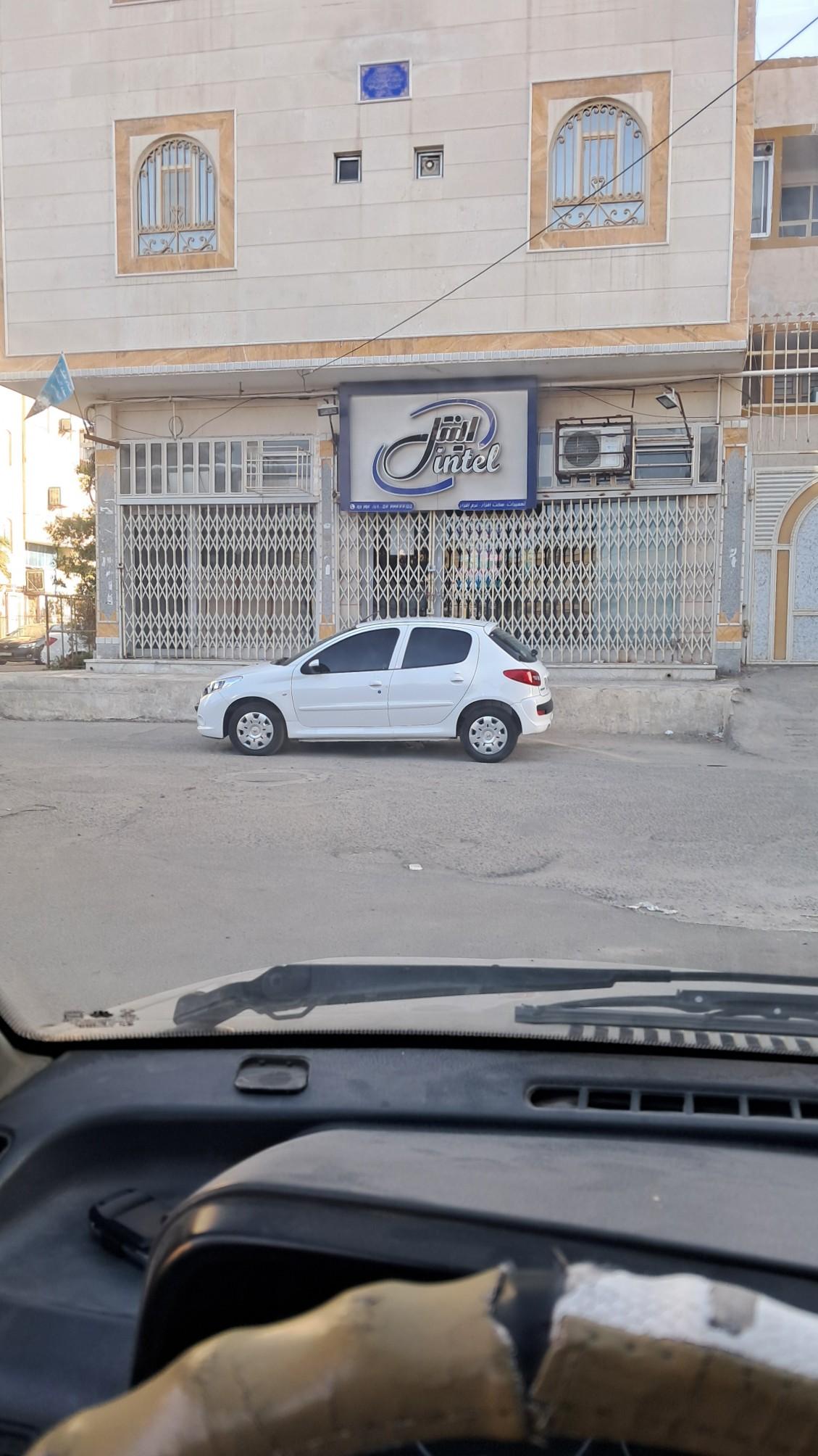 عکس کافی نت اینتل