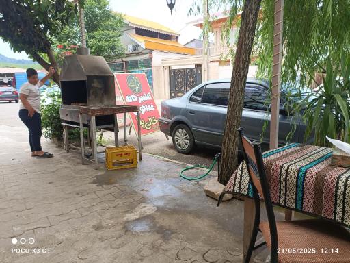 عکس غذای گیلانی خالی پلا