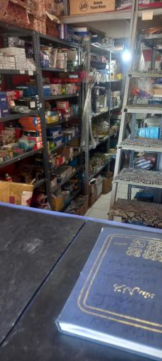 عکس لوازم یدکی جهان بنز