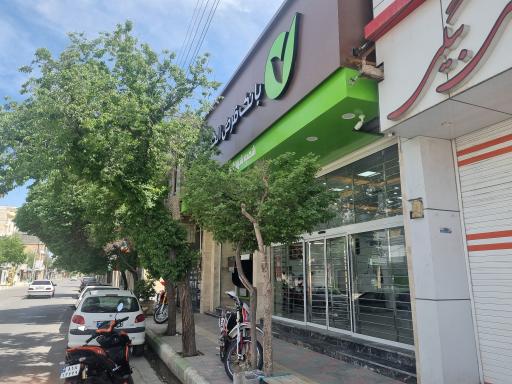 عکس بانک قرض‌الحسنه مهر ایران 