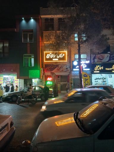 عکس عروس سرای تاج