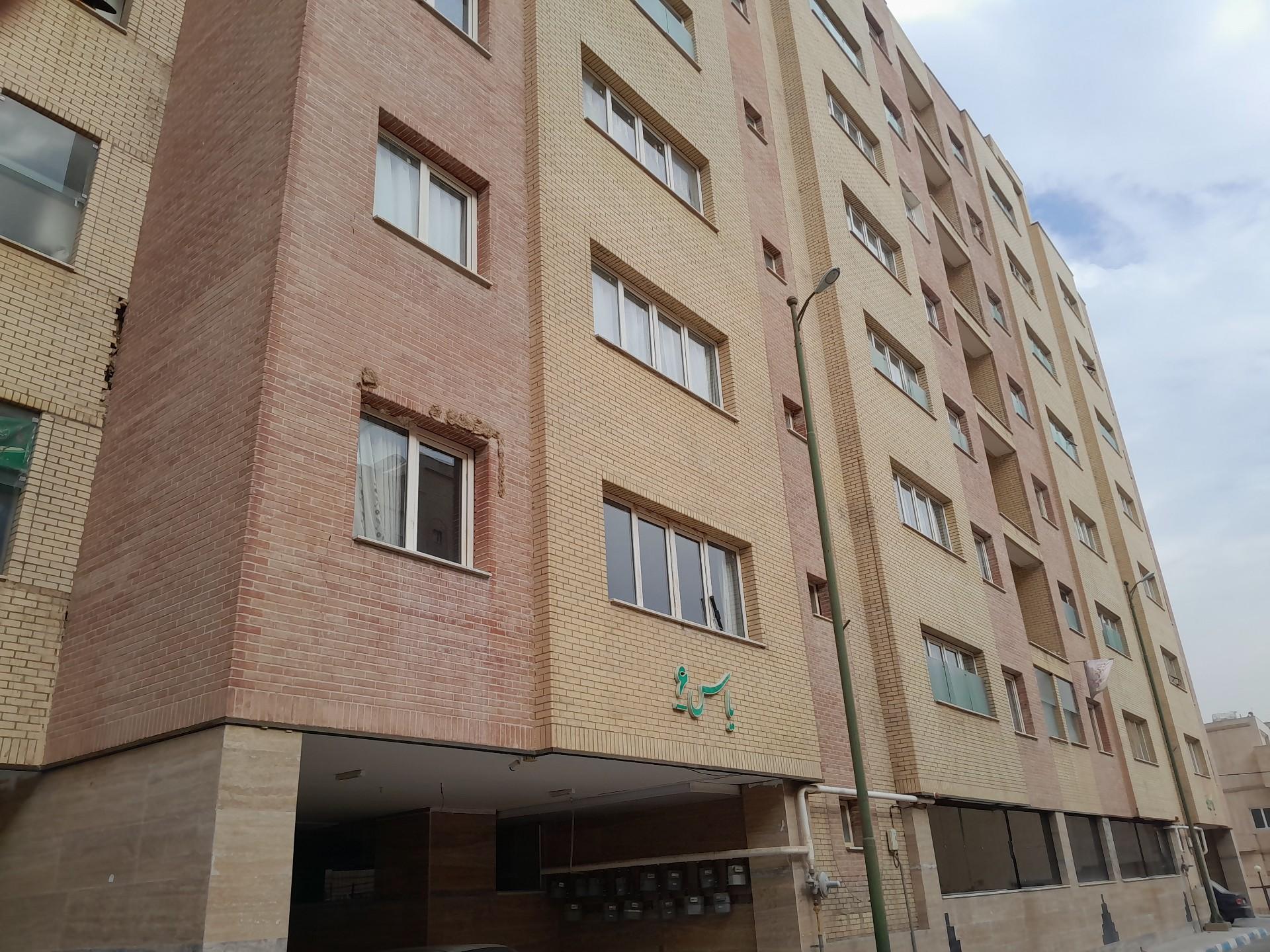عکس مجتمع مسکونی یاس