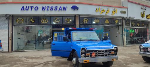 عکس نمایشگاه اتومبیل فرحزاد 
