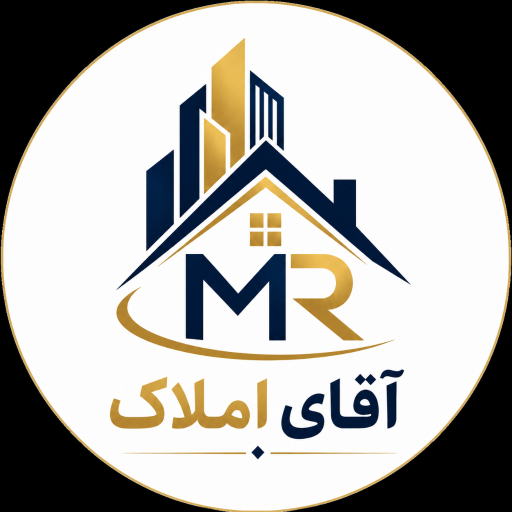 عکس آقای املاک 