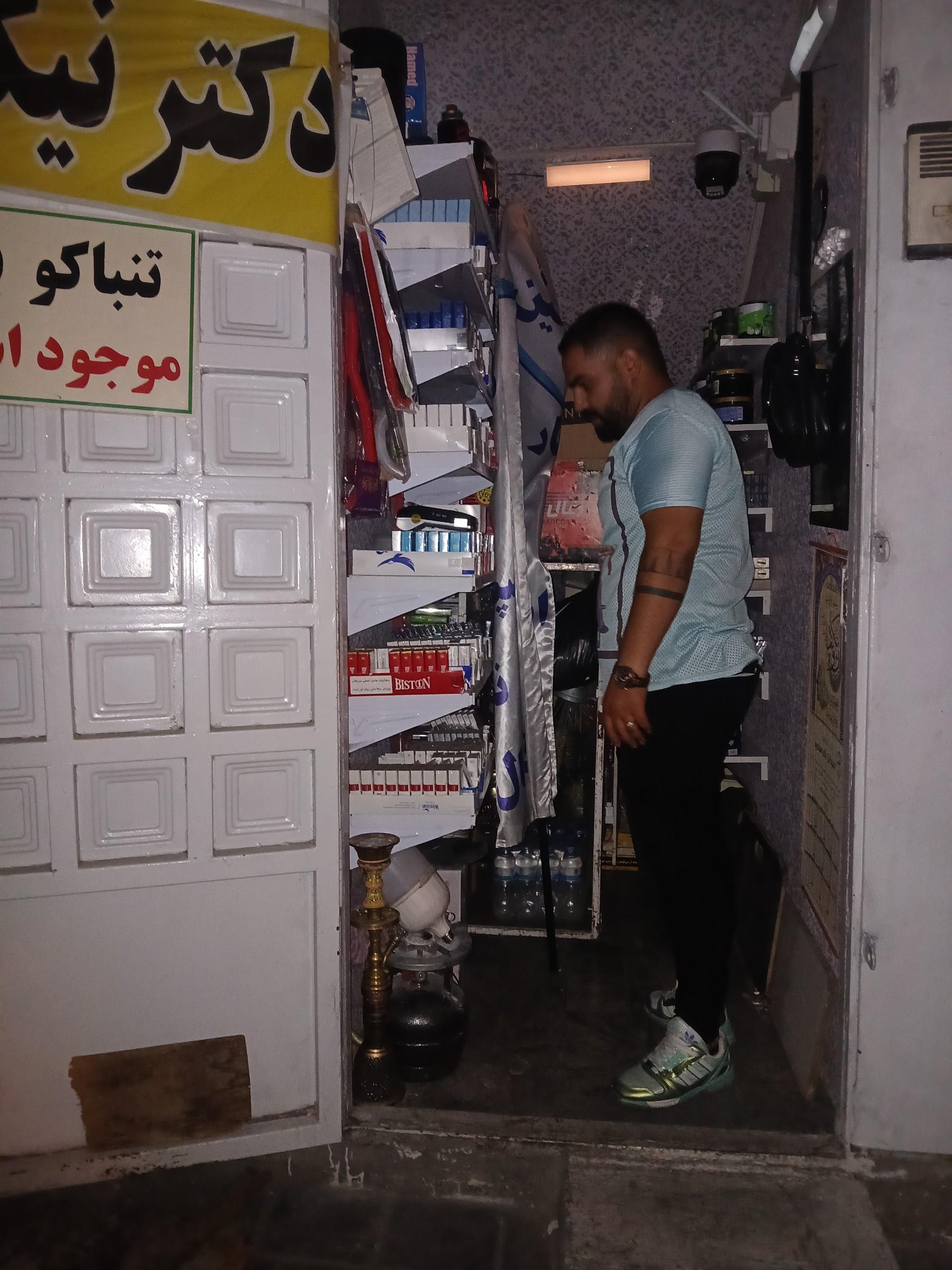 عکس دکتر نیکوتین
