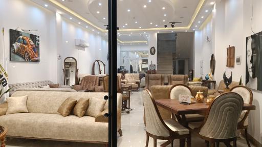 عکس مبل هما