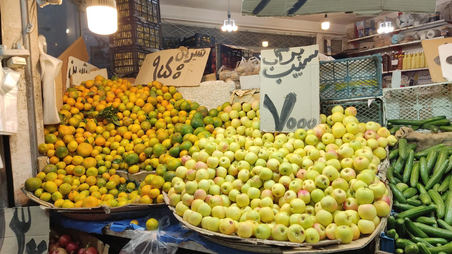 عکس تره بار حاجی