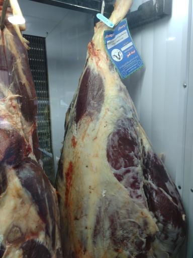عکس سوپر گوشت مهدی