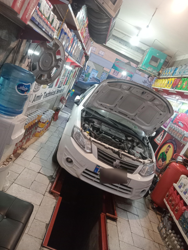 عکس اتو سرویس کمالی