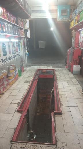 عکس اتو سرویس کمالی