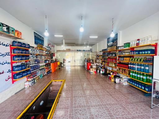 عکس اتوسرویس و اتوکلینیک منادی