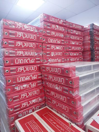 عکس نمایندگی ایران رادیاتور کرمی 