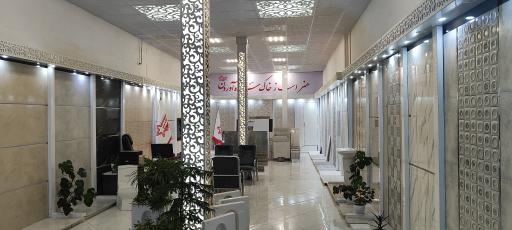 عکس سنگ فروشی صمد دوست