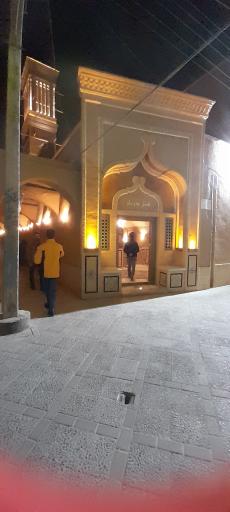 هتل سنتی دربار