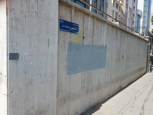 دفتر حقوقی بهمن کشاورز وهمکاران