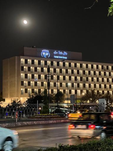 هتل بین المللی هما 1