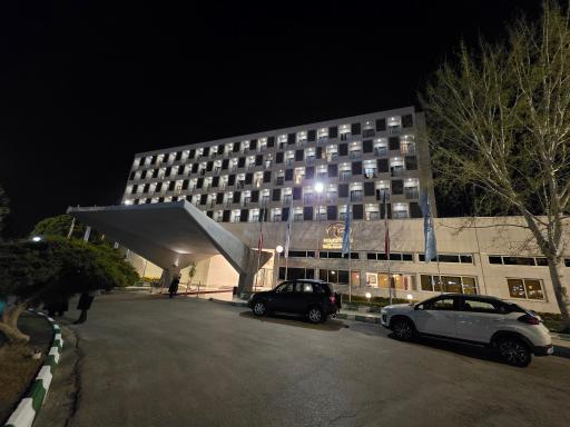 عکس هتل بین المللی هما 1