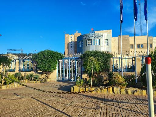 عکس شرکت نفت منطقه خراسان جنوبی