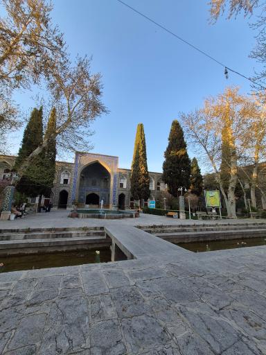 عکس حوزه علمیه امام صادق چهارباغ