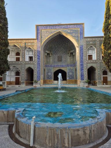 عکس حوزه علمیه امام صادق چهارباغ