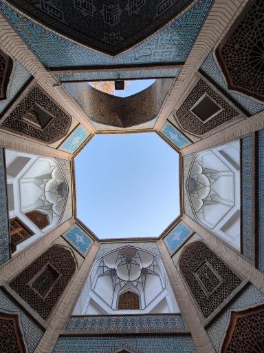 عکس حوزه علمیه امام صادق چهارباغ