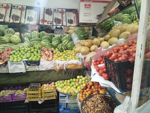 عکس سوپر میوه عمواکبر