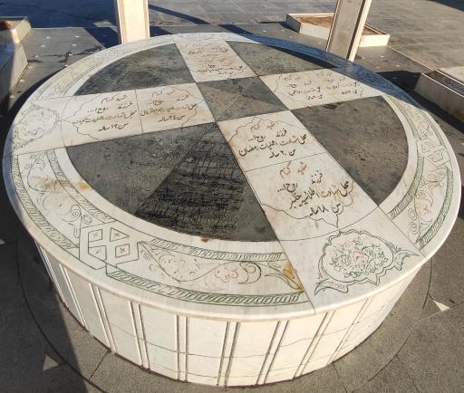 عکس مزار هشت شهید گمنام 