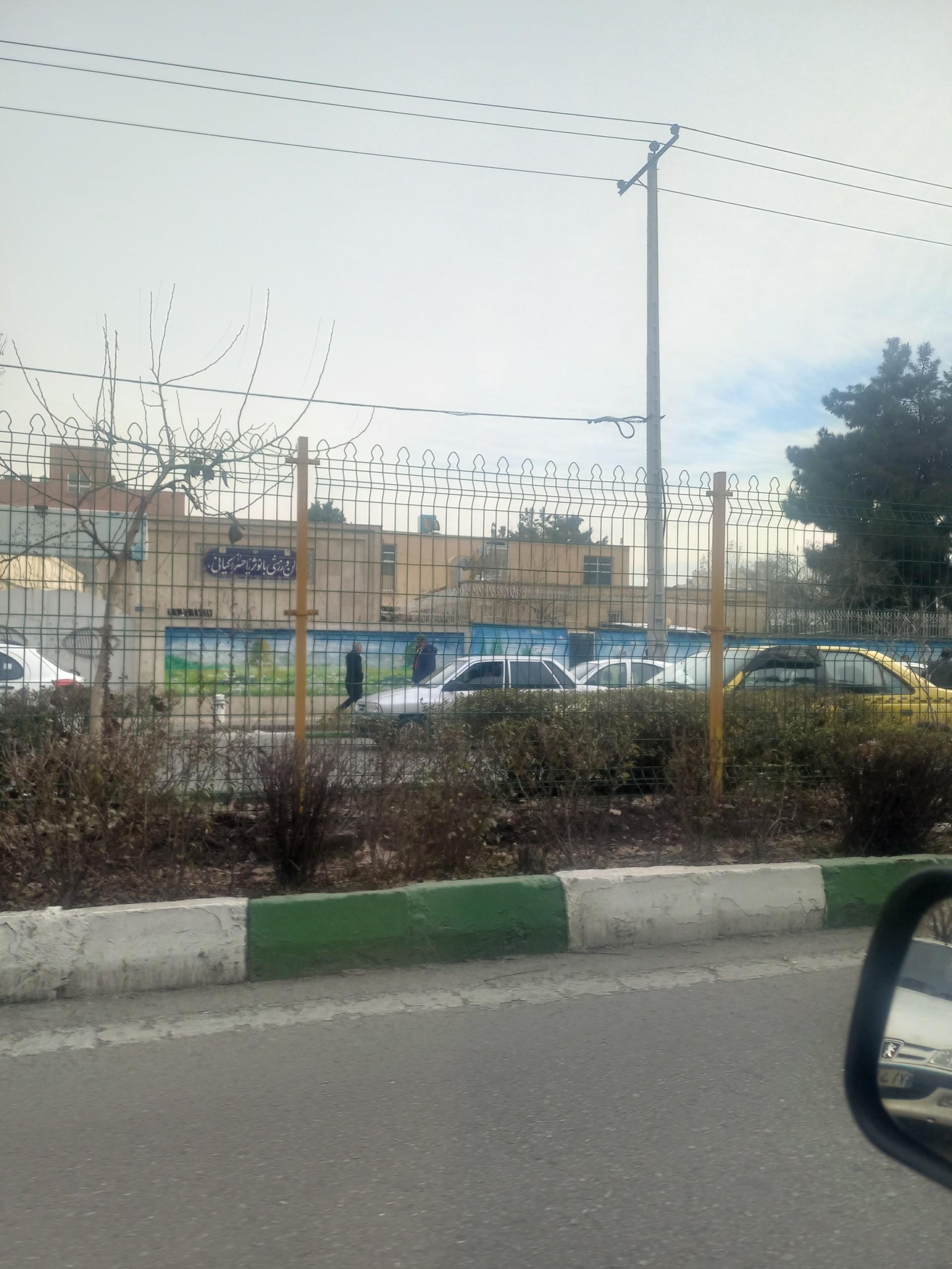 عکس سالن ورزشی بانو ثریا خسرو کیانی