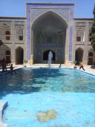 عکس حوزه علمیه امام صادق چهارباغ