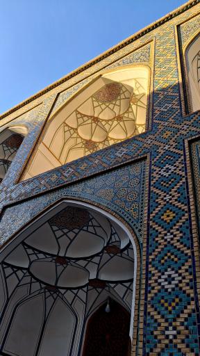 عکس حوزه علمیه امام صادق چهارباغ