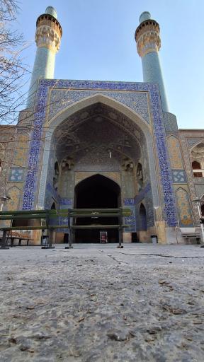 عکس حوزه علمیه امام صادق چهارباغ