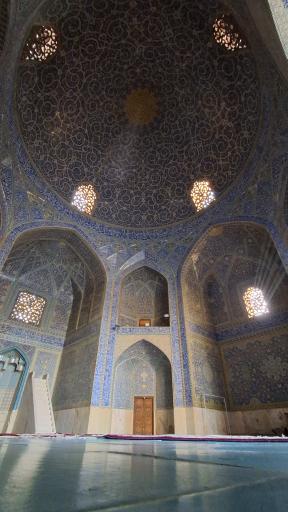 عکس حوزه علمیه امام صادق چهارباغ