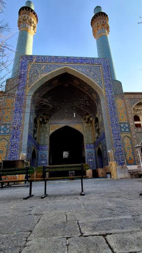 عکس حوزه علمیه امام صادق چهارباغ