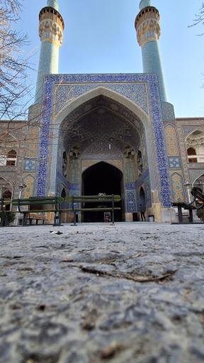 عکس حوزه علمیه امام صادق چهارباغ