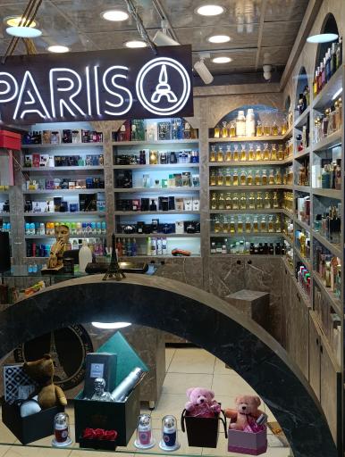 عکس گالری عطر پاریس