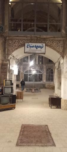 عکس کفش‌ توکل