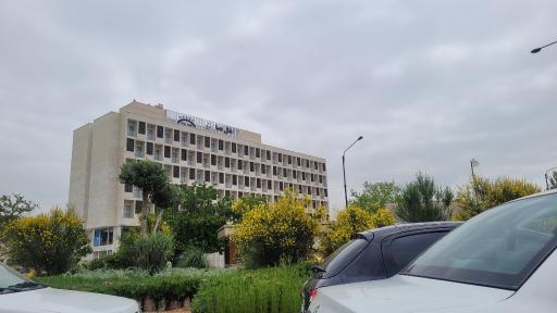 هتل بین المللی هما 1