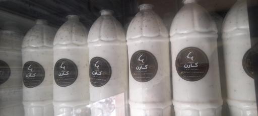 عکس لبنیات کارن